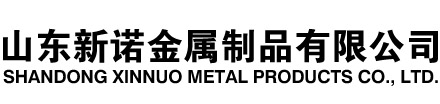 凤台隧道注浆管|凤台钢花管|凤台超前小导管|凤台无缝注浆管|凤台注浆钢花管|凤台中空注浆锚杆|凤台隧道管棚管